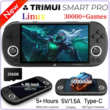Trimui Smart Pro 4.96inch Handheld видео игра Portable Ретро Arcade Game Console Type-C LINUX IPS HD екран видео плейър