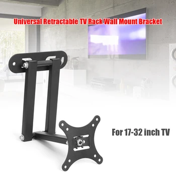 Universal 30KG TV стена монтиране скоба TV багажник стойка за 17 до 32 инчов LCD монитор