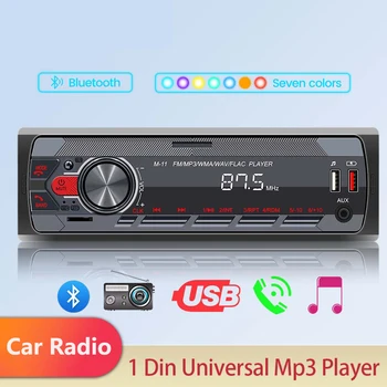 Universal Car Radio 1 Din Bluetooth Autoradio Stereo 12V MP3 аудио плейър в тире AUX / FM / USB / BT Поддръжка Намерете гласов асистент за кола