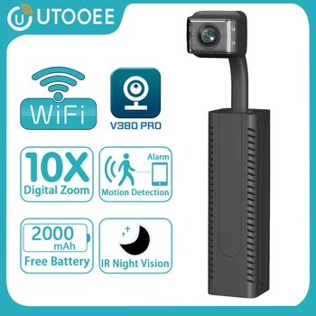 UTOOEE 5MP WIFI мини камера вградена 2000mAh батерия за откриване на движение 1080P сигурност видеонаблюдение IP камера V380 PRO