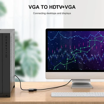 VGA към HDTV + VGA конвертор Компютър за свързване на монитор телевизор с двоен екран с дисплей адаптер кабел с преобразувател на мощност
