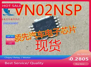 VN02NSP автомобилна компютърна платка крехък чип чисто нов оригинал
