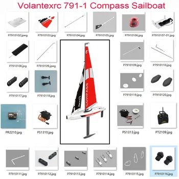  Volantexrc 791-1 65cm RC лодка компас платноходка резервни: главна стрела руля вал и витло серво приемник и т.н.