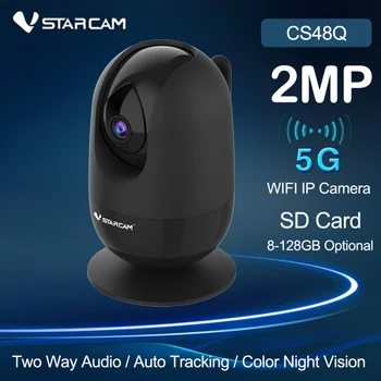 Vstarcam 5G 5MP вътрешен Wifi PTZ камера за сигурност Човешко откриване AI интелигентно проследяване Двупосочен разговор Нощно виждане Бебешки монитор телефон