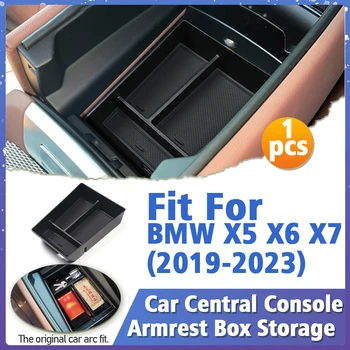 X5 X6 X7 G05 G06 G07 Кутия за съхранение на централна конзола за BMW X5 X6 X7 2020-2024