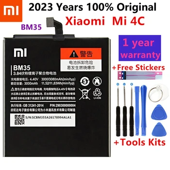 Xiaomi телефонна батерия BM35 3080mAh за Xiaomi MI 4C MI4C висококачествена оригинална резервна батерия с висок капацитет