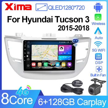 XIMA XV6 4G Dsp безжичен CarPlay 2din Android 12 авто кола радио мултимедийна навигация GPS за Hyundai Tucson / IX35 3 2015-2018