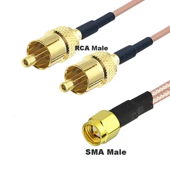 Y ТИП SMA мъжки към RCA мъжки 1 точка 2 SMA-J към RCA-J щепсел конектор сплитер комбинатор Кабел RG316 Pigtail RF удължителен кабел