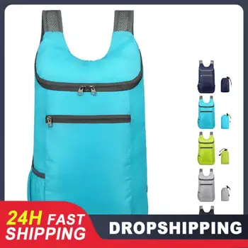 Zipper сгъваема удобна чанта с голям капацитет за фитнес ентусиасти Туризъм Бестселър 20-35l Лек просторен полиестер