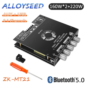 ZK-MT21 160WX2+220W 2.1 канален субуфер цифров усилвател на мощност AUX 12-36V Bluetooth 5.0 стерео HiFi бас усилвател