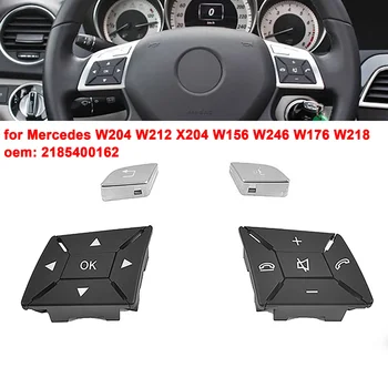 Автомобилен волан Бутон Капак Капачки за ключове за Mercedes W204 W212 X204 W156 W246 W176 W218 2185400162