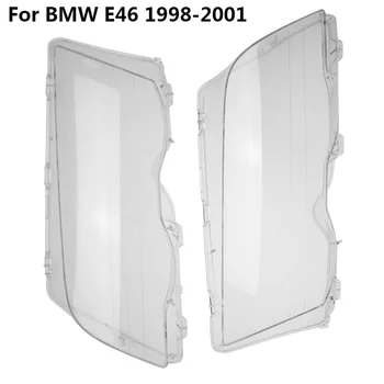 Автомобилен преден обектив на фаровете ляв и десен капак на рамката на фара Прозрачен 4 врати за BMW E46 1998-2001 Автоматичен абажур прозрачен