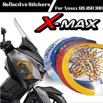 Аксесоари за мотоциклети Светлоотразителни стикери Технически стикери за Yamaha Xmax300 Xmax250 Xmax125 Xmax X макс 400 300 250 150 125 2023
