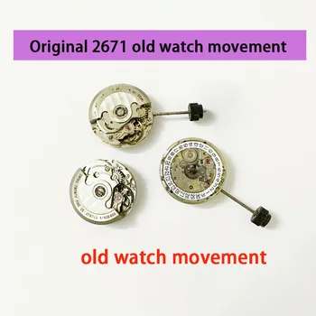 Аксесоари за часовници Швейцарски оригинален ETA2671 движение стар часовник движение за ремонт майстор за отстраняване на части за поддръжка