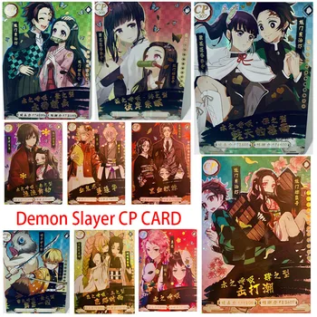Аниме Demon Slayer CP Изчерпана карта за събиране Kamado Nezuko Tanjirou Kanroji Mitsuri Фигура детска играчка подарък за рожден ден