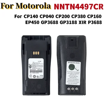 Батерия NNTN4497CR батерия за Motorola CP140 CP040 CP200 CP380 CP160 EP450 GP3688 GP3188 XIR P3688