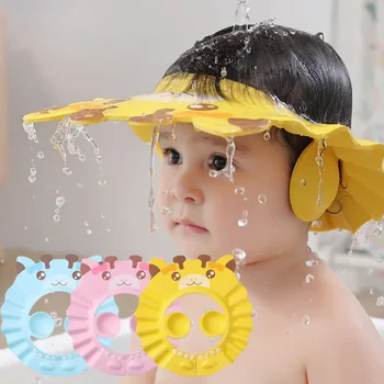 бебе душ мека капачка регулируема шапка за измиване на косата за деца защита на ушите безопасни деца шампоан къпане душ защита главата капак