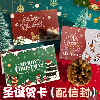 Весела Коледа поздравителни картички Bulk Box Set - Зимни празнични коледни поздравителни картички в луксозен дизайн със златни фолийни акценти, Envelo