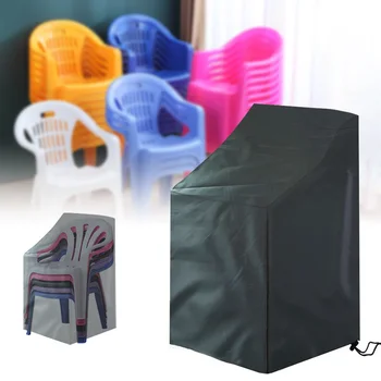Водоустойчив подреден стол прахово покритие, градински вътрешен двор мебелен протектор, шнур за стол, външни аксесоари, 1Pc