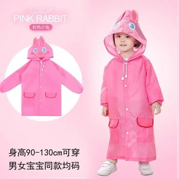 Водоустойчив цвят пончо за карикатура животински твърди деца стил палто дъжд износване сгъваеми деца
