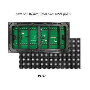 Външен P6.67 LED екран водоустойчив LED видео стенен панел 320x160mm LED модул