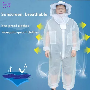 Външно анти-пчелно облекло Репелент за комари Костюм Bug Mesh Костюми с качулка Риболов Лов Къмпинг Пчеларство Риболовни дрехи