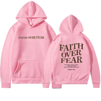 Вярата преодолява страха - християнски суитшърти с качулка Исус плюс размер качулка улично облекло мода пуловер мъже и жени облекло
