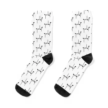 голф Чорапи луксозна естетика Дамски чорапи Мъжки