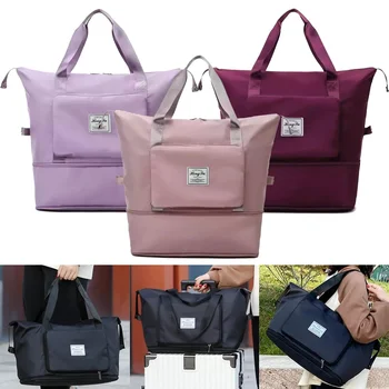 Голям капацитет сгъваеми пътни чанти водоустойчив багаж голяма пазарска чанта пътуване Duffle чанта йога спорт съхранение рамо чанта за жени