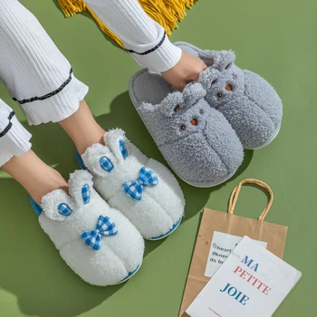 Дамски памучни чехли зимни сладки плюшени дебели подметки двойки за домашна употреба плюшени мъжки вътрешни живи памучни чехли