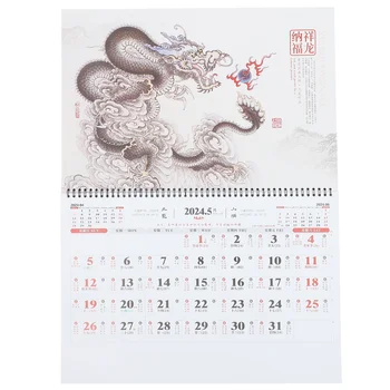Декоративен висящ календар Година на драконовата стена Календар висулка висящ месечен календар Новогодишен календар китайски стил