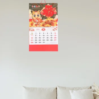 Декоративни 2024 висящи календар китайски календар висящи декор дракон година календар висулка