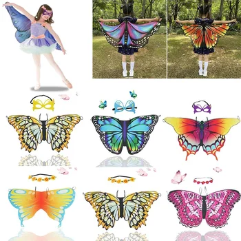 Детски цветни крила на пеперуда шал полиестер пончо шал дами фея косплей аксесоари шал парти
