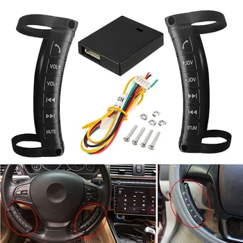 дистанционно управление превключвател на волана 12V кола навигация DVD бутон за управление безжична батерия експлоатирани 6 бутона за кола превозно средство