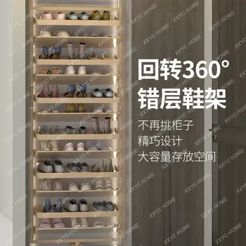 Домакински многослойни хардуерни аксесоари за съхранение Височина прибиращ се въртящ се шкаф за обувки може да бъде персонализиран