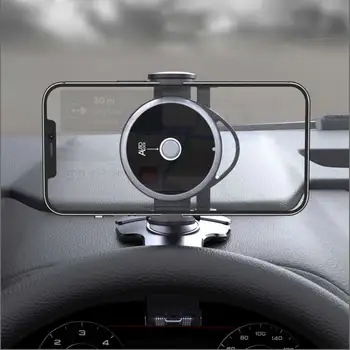  Държач за телефон за кола Многофункционален 360 градуса въртяща се стойка Конзола за табло за управление Държач за мобилен телефон Стойка за кола GPS навигационна скоба
