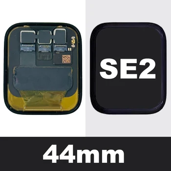 За Apple Watch Series SE2 LCD клетъчен + GPS дисплей сензорен екран дигитайзер за iWatch серия SE2 40 / 44MM дисплей