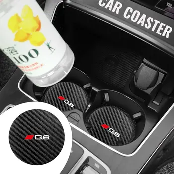За Audi Car Coaster Water Cup Държач за бутилка против хлъзгане Аксесоари TT S3 S4 RS5 RS6 RS7 S7 S8 QS5 B6 B7 B8 Quattro TT A1