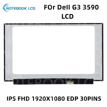за Dell G3 15 3590 NV156FHM-N3D B156HAN02.3 15.6'' FHD IPS LCD дисплей без докосване 1920X1080 30Pins 60Hz