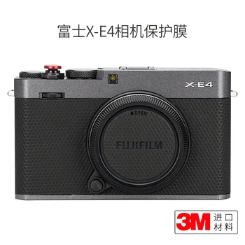 За Fuji X-E4 камера защита филм XE4 въглеродни влакна Fujifilm стикер стикер с кожата зърно замръзване 3M