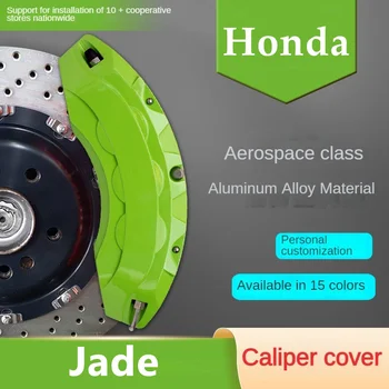 За Honda Jade Car спирачен апарат Cover 3D алуминиев метален комплект Fit 1.8L CVT 2013 2014 2016 210TURBO 2017 2020