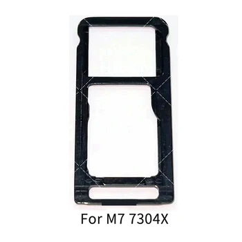 За Lenovo M7 7304X / Tab4 8504X / Tab7 7504X SIM карта тава слот притежателя адаптер гнездо ремонт части