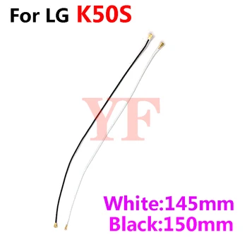 За LG K50S LM-X540EMW K52 LM-K520HM антена сигнал Wifi коаксиален конектор Въздушна Flex кабел резервни части