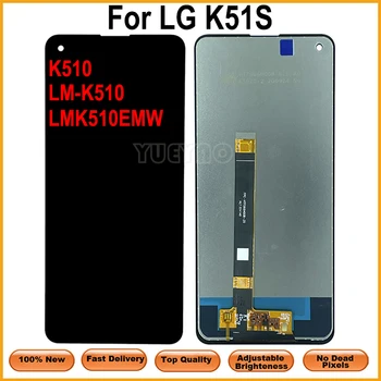 За LG K51S LCD дисплей сензорен екран дигитайзер събрание за LG K51S K510 дисплей екран резервни части