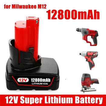 За Milwaukee Tool 12V литиево-йонна батерия за Milwaukee M12 C12 XC 48-11-2440 48-11-2402 48-11-2411 48-11-2401 Резервна батерия