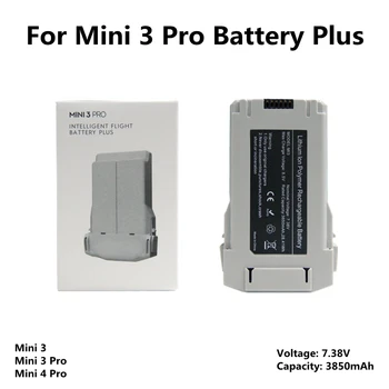 За Mini 3 Pro батерия плюс съвместима Mini 4 Pro / Mini 3 Pro / Mini 3 Series Drone Интелигентни аксесоари за полетна батерия