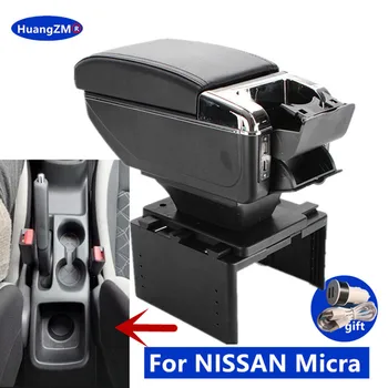 За Nissan Micra K14 Кутия за подлакътници За NISSAN Micra 2020 2021 2022 2023 Кола Кутия за подлакътници Кутия за съхранение Интериор Аксесоари за кола