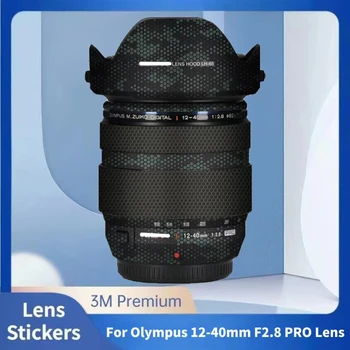За Olympus 12-40mm F2.8 PRO Decal кожата винил обвивам филм камера обектив защитен стикер палто M.ZUIKO DIGITAL ED 12-40 2.8 F / 2.8