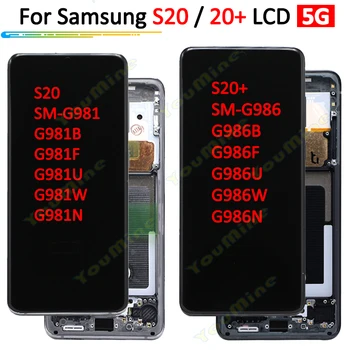 За Samsung Galaxy s20 LCD SM-G981B G981 дисплей сензорен екран дигитайзер събрание за Samsung S20 PLUS G986B G986 LCD дисплей
