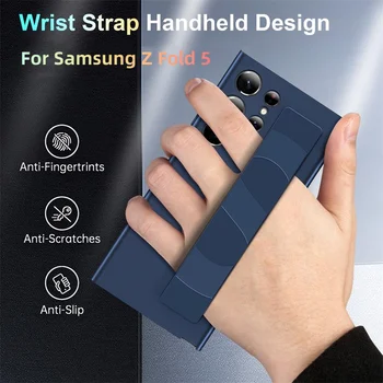 За Samsung Z Fold 5 Case Ultra Thin Elastic Wrist Strap Hard PC За Samsung Galaxy Z Fold 3 4 5 Калъфи за държачи на стойка 2023